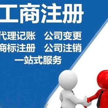 鄭州注冊破產(chǎn)清算公司指南 流程、所需資料與經(jīng)營范圍解析